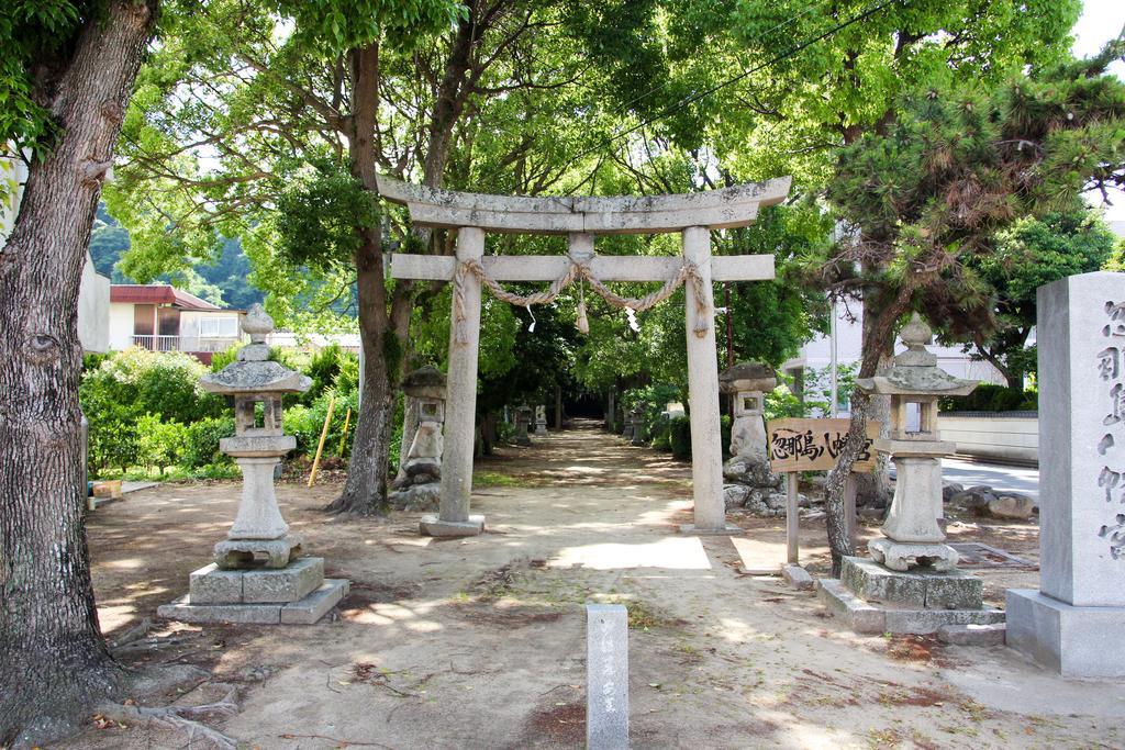 なにもない幸せな島のリトリート宿 The Bonds Matsuyama  Extérieur photo